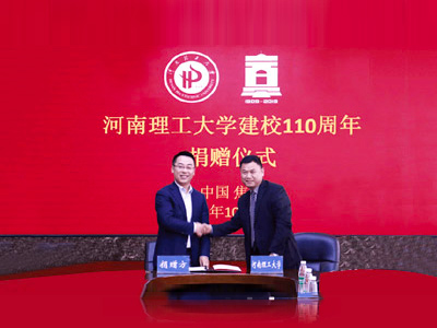 首页-BB贝博艾弗森公司官网