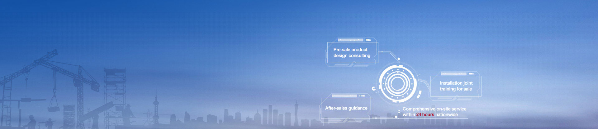 首页-BB贝博艾弗森公司官网