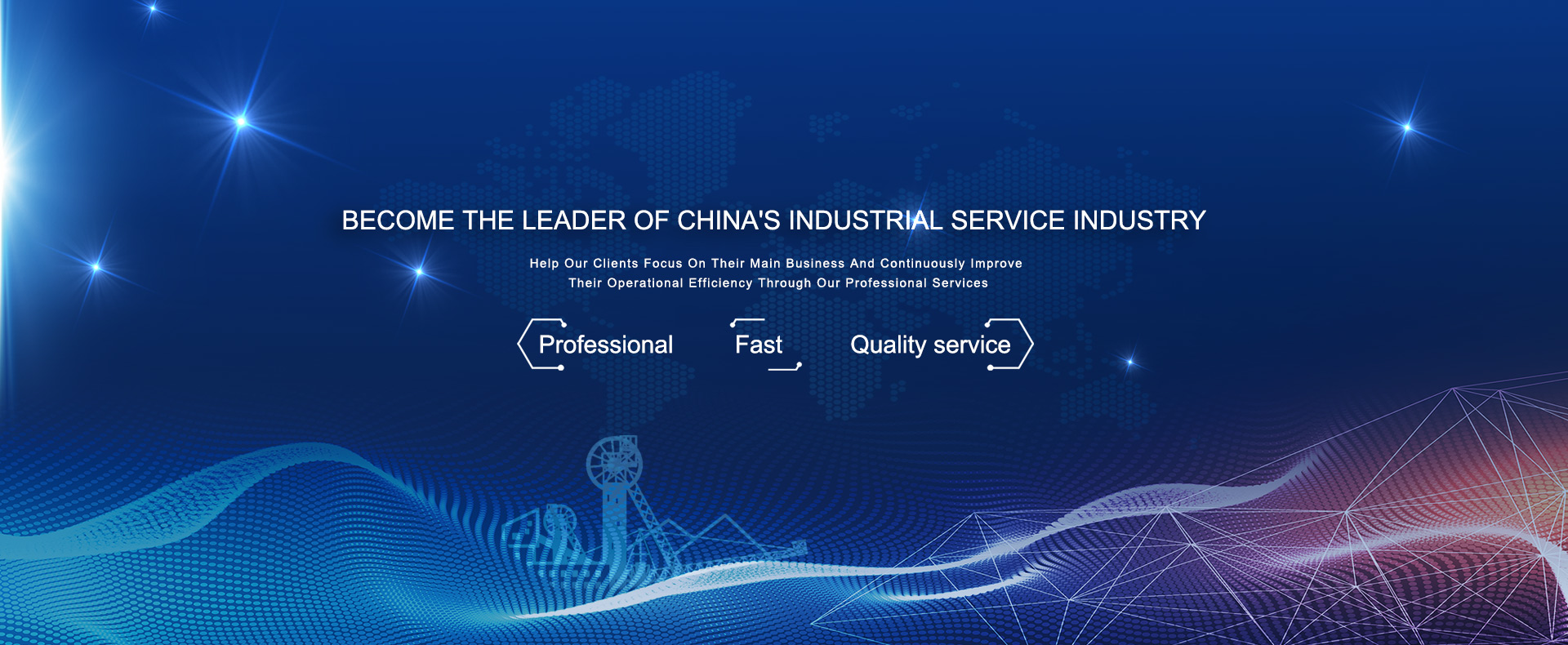 首页-BB贝博艾弗森公司官网