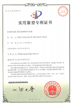 首页-BB贝博艾弗森公司官网