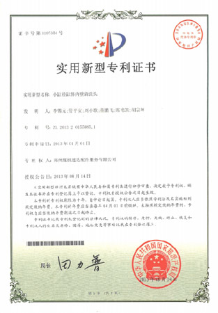 首页-BB贝博艾弗森公司官网