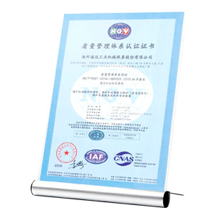 7b44c946e452494996bb5e3077b4de46