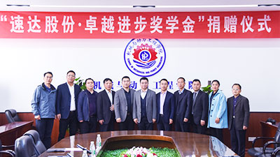 首页-BB贝博艾弗森公司官网