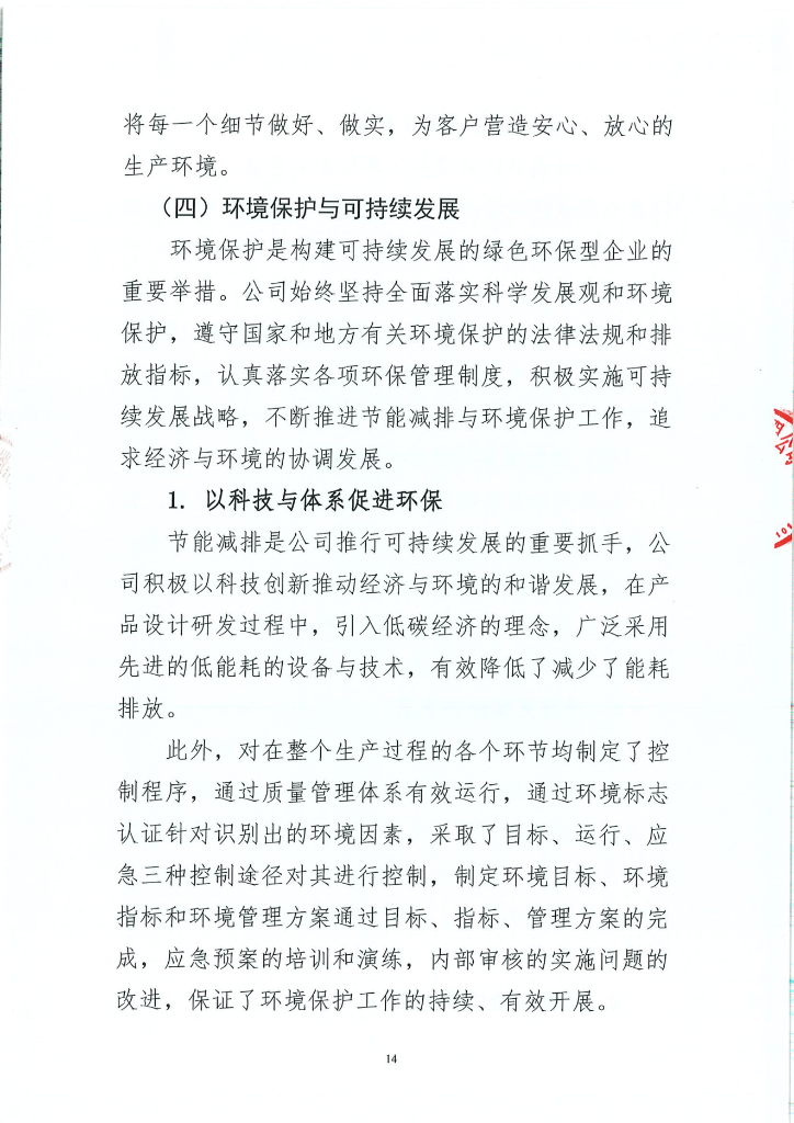 6dabefb6c4da4df5be9fbf2236d90e31